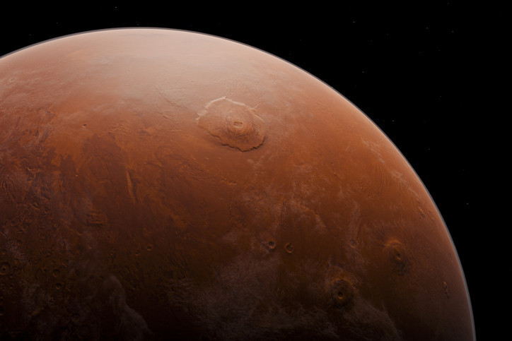 Mars depremleri magma işareti mi?